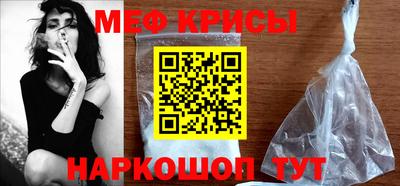 кокаин премиум Гусев