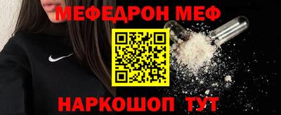 прущие грибы Гусь-Хрустальный