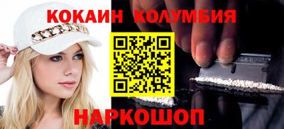 mdpv Гусиноозёрск