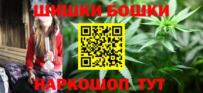 mdpv Гусиноозёрск
