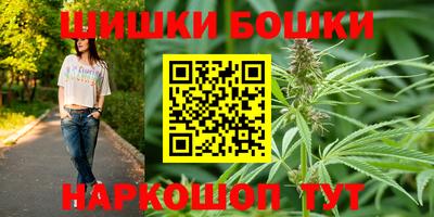 кокаин премиум Гусев