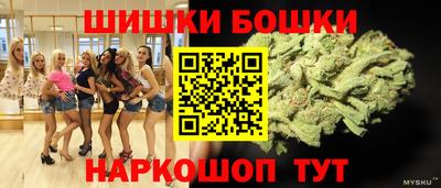 прущие грибы Гусь-Хрустальный