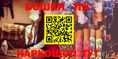 кокаин премиум Гусев