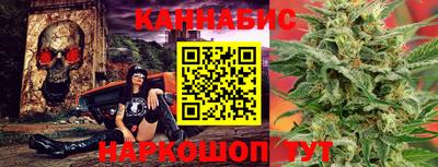 прущие грибы Гусь-Хрустальный