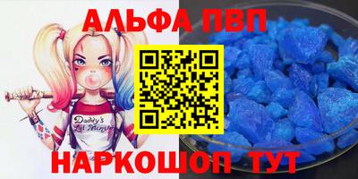 mdpv Гусиноозёрск