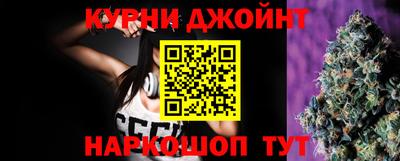 mdpv Гусиноозёрск