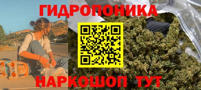 mdpv Гусиноозёрск