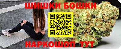 кокаин премиум Славянск-на-Кубани