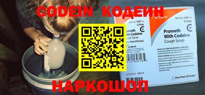 mdpv Гусиноозёрск