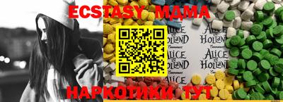 прущие грибы Гусь-Хрустальный
