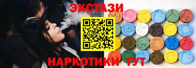 прущие грибы Гусь-Хрустальный