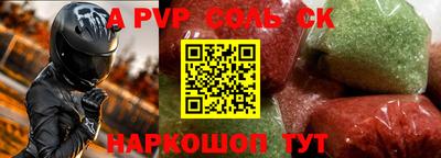 прущие грибы Гусь-Хрустальный