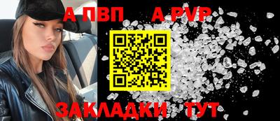 кокаин премиум Гусев