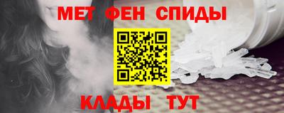 кокаин премиум Гусев
