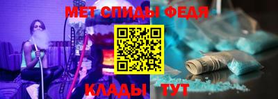 прущие грибы Гусь-Хрустальный