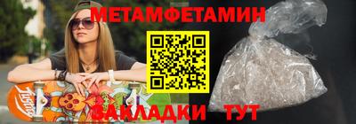 mdpv Гусиноозёрск