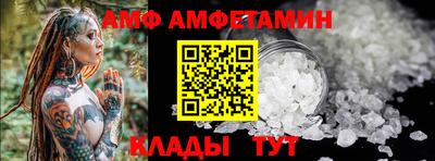 прущие грибы Гусь-Хрустальный