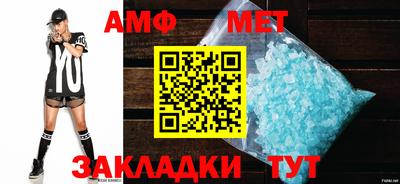 кокаин премиум Гусев
