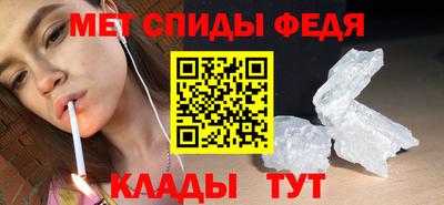 прущие грибы Гусь-Хрустальный