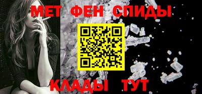 mdpv Гусиноозёрск