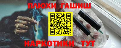 mdpv Гусиноозёрск