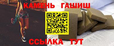 mdpv Гусиноозёрск
