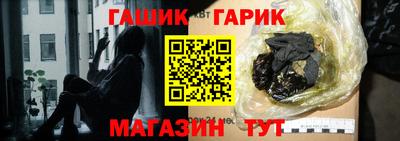 mdpv Гусиноозёрск