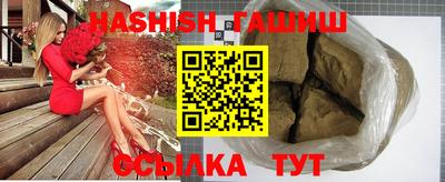 прущие грибы Гусь-Хрустальный