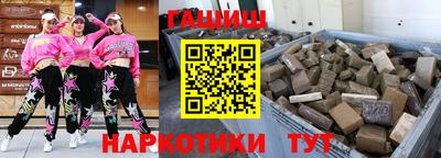 прущие грибы Гусь-Хрустальный