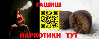 прущие грибы Гусь-Хрустальный