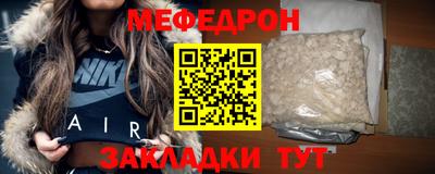 кокаин премиум Гусев