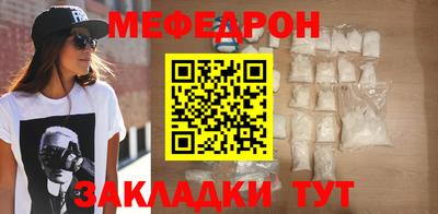 прущие грибы Гусь-Хрустальный