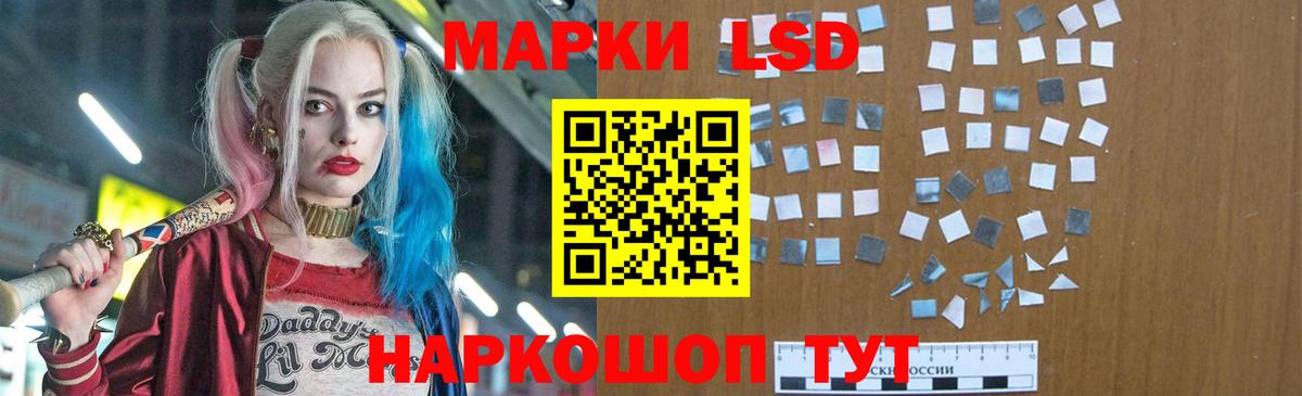 ГАШИШ  Вход с VPN  Бошки Шишки  Меф   Малоярославец  A PVP СОЛЬ   ГАШИШ  Cocaine 